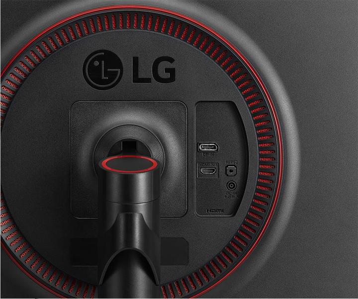 Actual product image LG 27GL63T-B (1920 x 1080 pixels, 27")