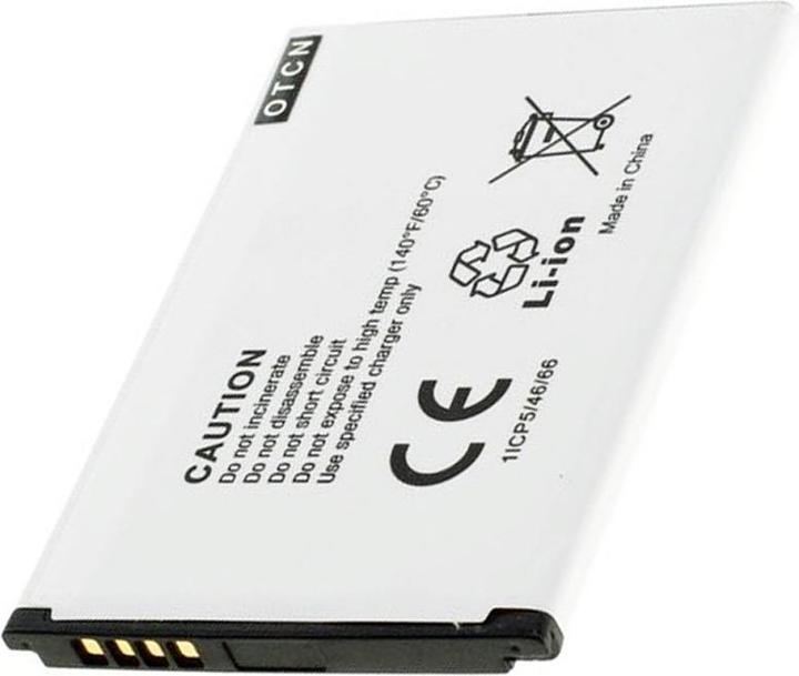 Actual product image Huawei Battery R216 Battery HB434666RBC, E5573, E5577