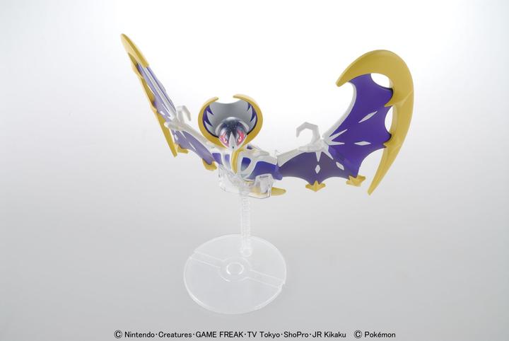 Actual product image Bandai Pokemon - Solgaleo Pokepla