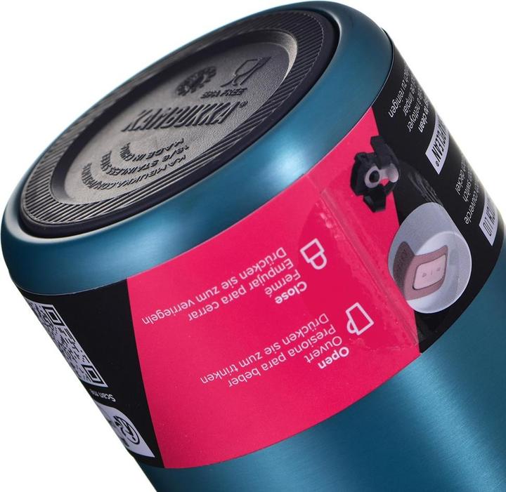 Actual product image Kambukka Olympus (0.30 l)