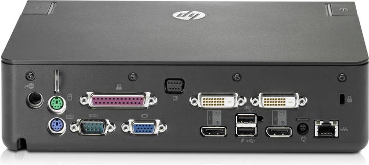 Produktbild HP NZ222AA Advanced Docking Station 120W (USB-A, 1 Ports)