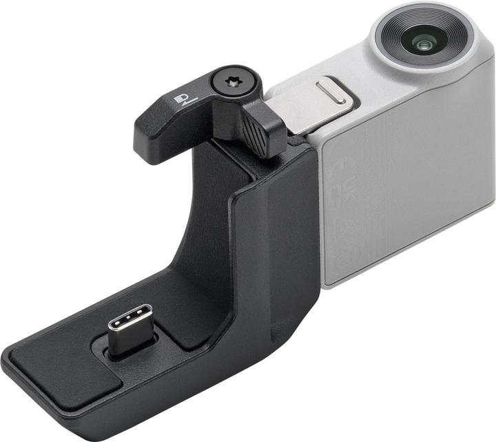 Actual product image DJI RS Intelligent Tracking Module (Gimbal tracking)