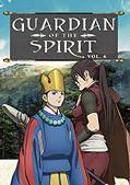Produktbild Guardian of the spirit Vol. 6 (DVD, 2007, Deutsch, Japanisch)