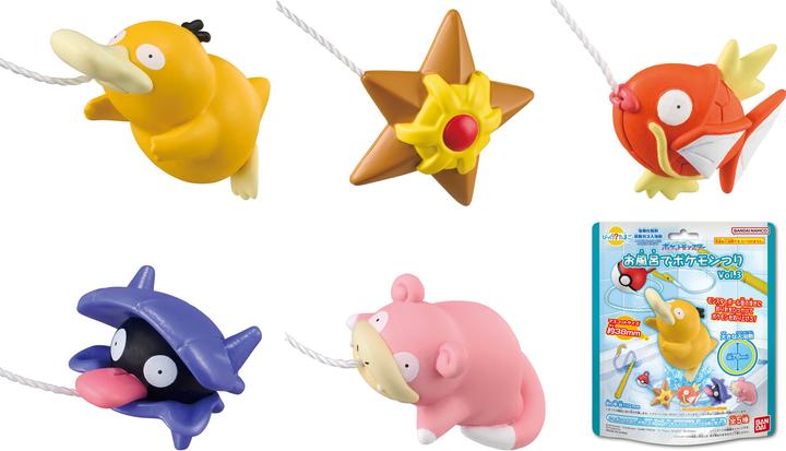 Actual product image Bandai Pokemon Fishing Bath Bomb Vol. 3 Collection (Bath bombs)