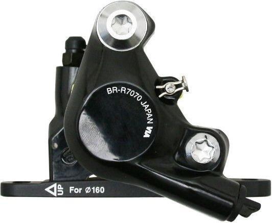 Immagine prodotto Shimano 105 (Anteriore + Posteriore, Pinza freno, 2)