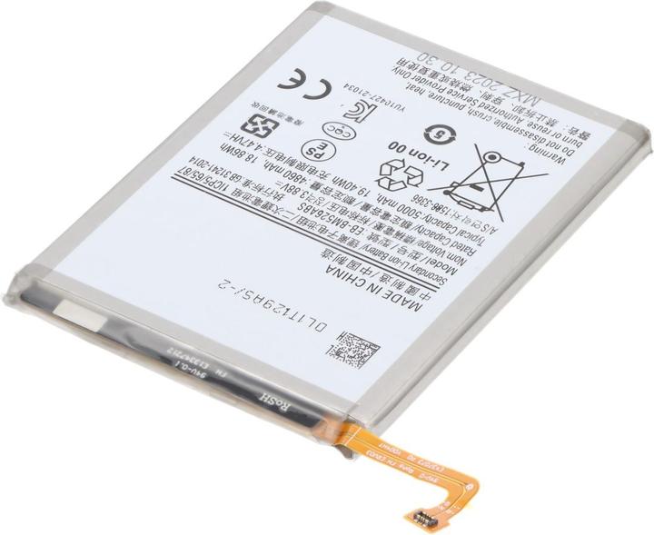 Actual product image AccuCell Battery Samsung Galaxy A23 5G, SM-A236B