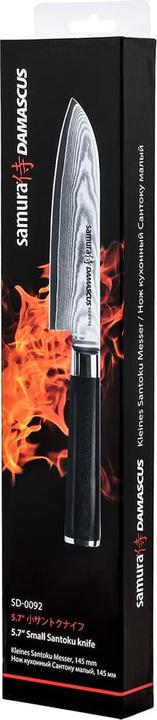 Image du produit Samura Couteau Santoku DAMASCUS (15 cm)