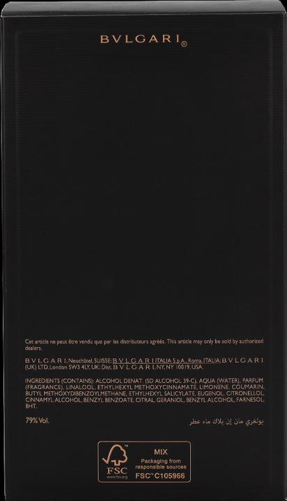 Actual product image Bulgari Man In Black (Eau de parfum, 100 ml)
