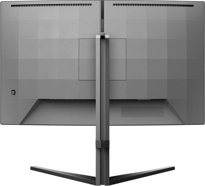Produktbild Philips MMD 2C5200W/00 VA Monitor,,, höhenverstellbar, 2x HDMI, DisplayPort (1920 x 1080 Pixel, 27")