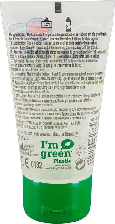 Actual product image Just Glide Organic (50 ml)