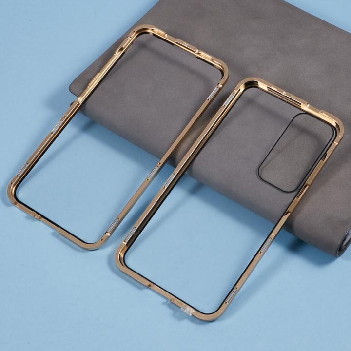Produktbild Cover-Discount Galaxy S25 - Front- & Back Panzerglas (1 Stück, Samsung Galaxy S25)