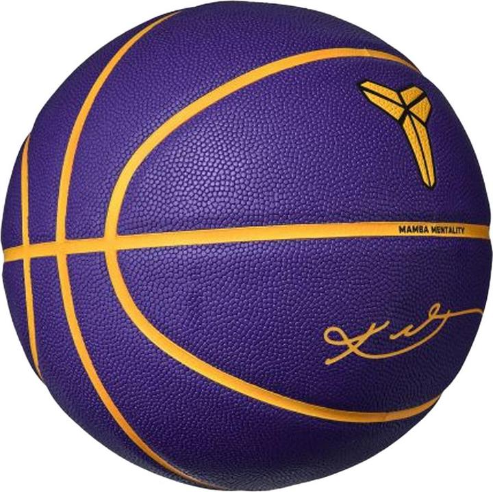 Actual product image Nike All Court Kobe Bryant Basketball