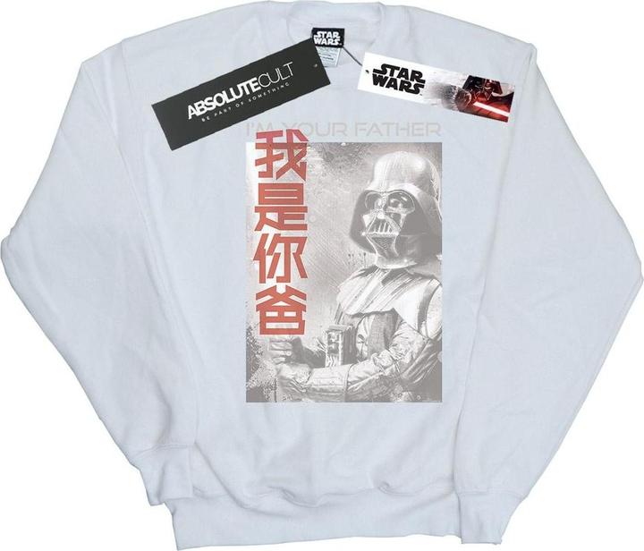 Star Wars Vader I Am Your Father Chinese Sweatshirt