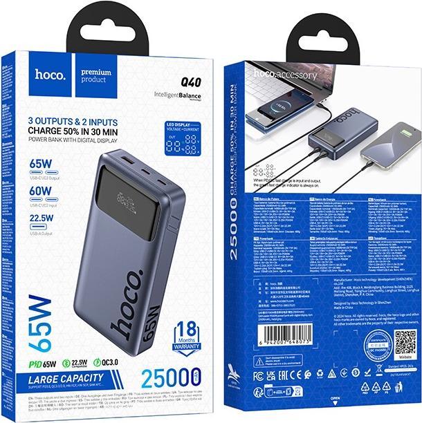 Actual product image Hoco - Q40 Leader PD65W Powerbank mit digitalem Display, 25000mAh, dunkelgrau (25000 mAh, 65 W)