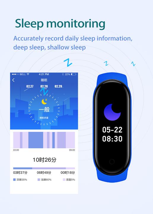 Actual product image PhoneLook Active Fitness Tracker M7 Bracelet sportif intelligent Montre connectée Bluetooth