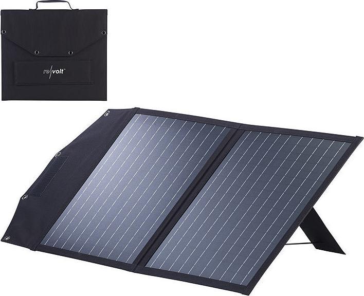 Actual product image Revolt Foldable solar panel (50 W, 2.44 kg)