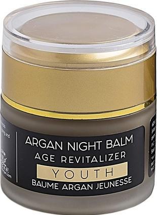 Produktbild Diar Argan Argan Nacht Balsam