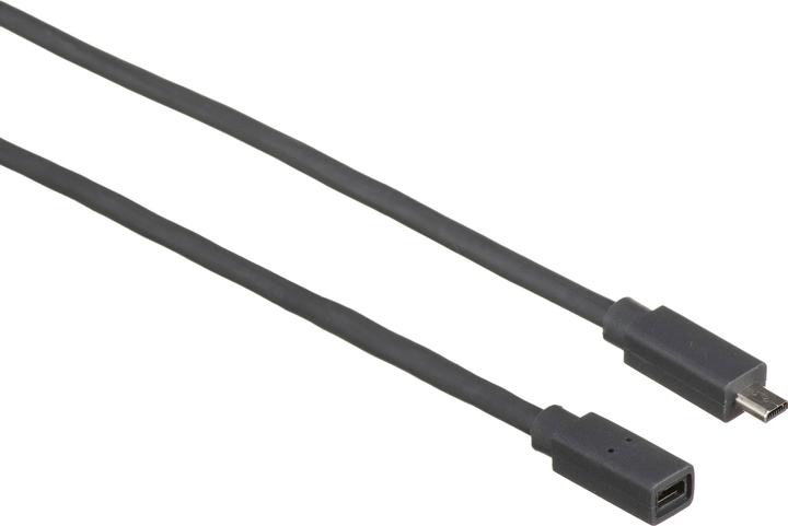 Actual product image Logitech Mikrofon Verlängerung