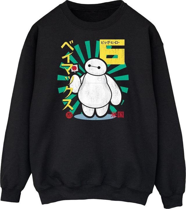 Immagine prodotto Universal Textiles Felpa (XXL)