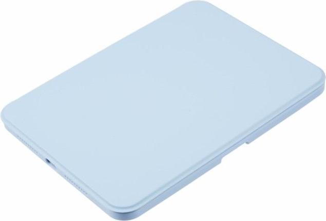 Image du produit MU Classic Rotierbare Leder Hülle (iPad mini 2021 (6e génération), iPad mini 2024 (7e génération))