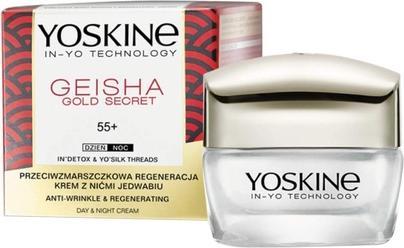 Yoskine Geisha Gold Secret 55+ Tages- und Nachtcreme 50ml (50 ml, Tagescreme)