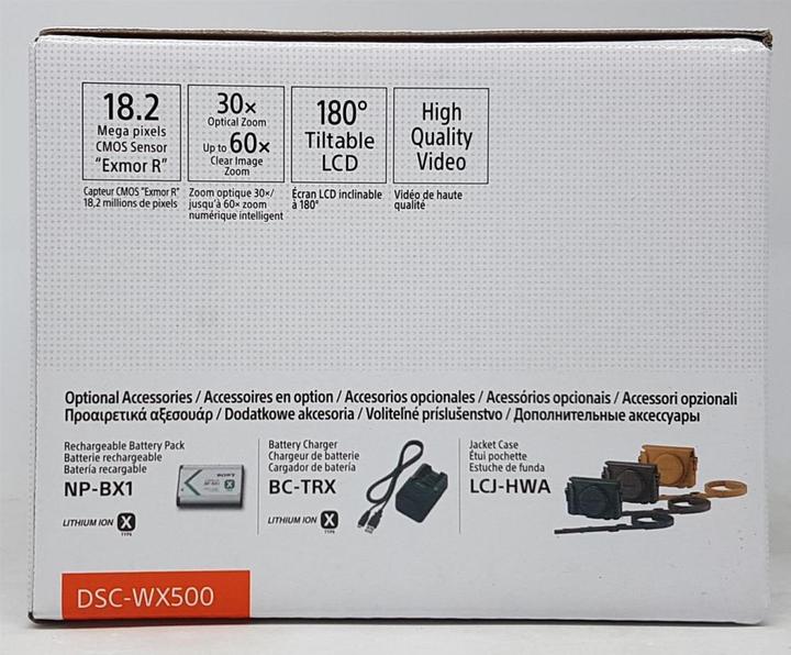 Produktbild Sony Cyber-Shot DSC WX500 (4.3 - 86 mm, 18.20 Mpx, 1/2,3'')