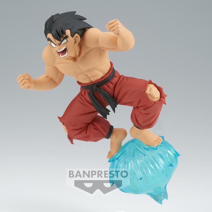 Produktbild Banpresto DRAGON BALL - Son Goku - Figurine GXMATERIA 13cm