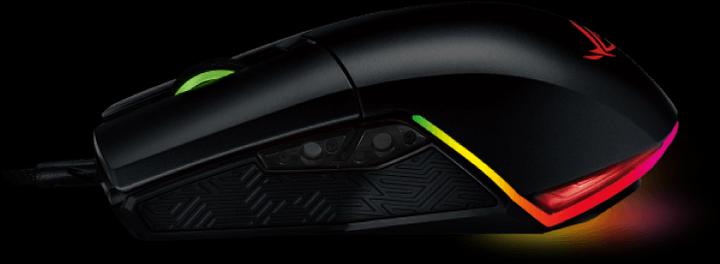 Actual product image ASUS Rog Pugio (Cable)