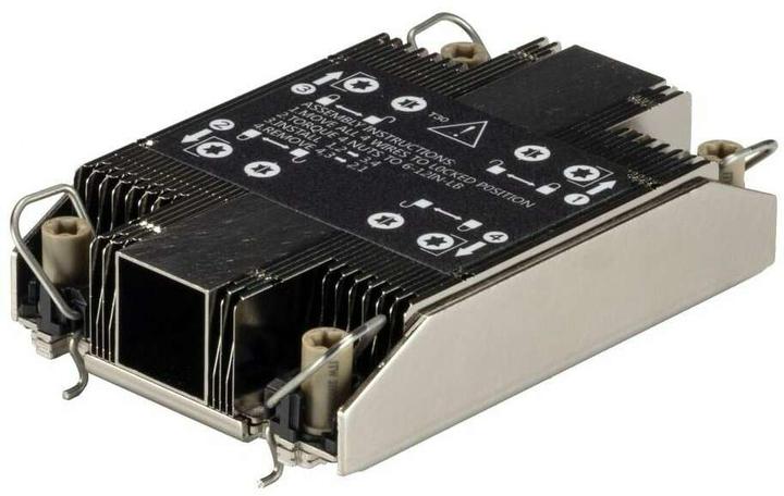 Produktbild Supermicro CPU-Kühler SNK-P0077VM