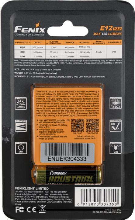 Actual product image Fenix E12 V2.0 (7.80 cm, 160 lm)