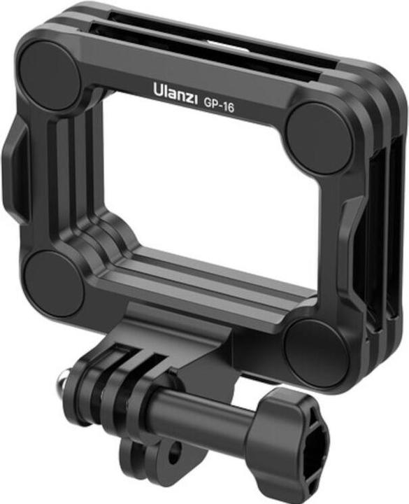 Actual product image Ulanzi GP 16 Magnetic Quick Release Mount