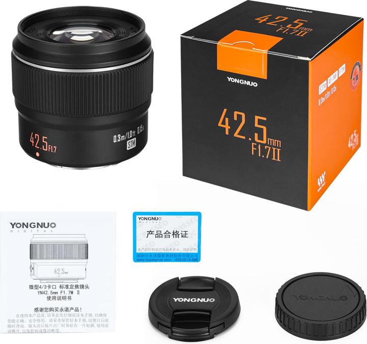 Image du produit Yongnuo YN 42.5mm f/1.7M II Prime Lens Micro Four Thirds (Four Thirds, Micro Four Thirds)