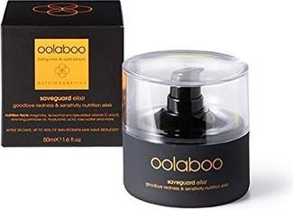 Produktbild oolaboo saveguard - elixier (50 ml)