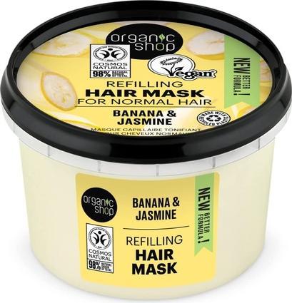 Immagine prodotto Organic Shop Maschera per capelli Volume Espresso al Gelsomino e Jojoba Biologico Maschera per capelli Volume (250 ml)