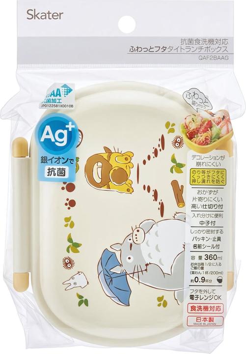 Produktbild Skater Mein Nachbar Totoro - Totoro und der Katzenbus (360 ml) - Lunchbox