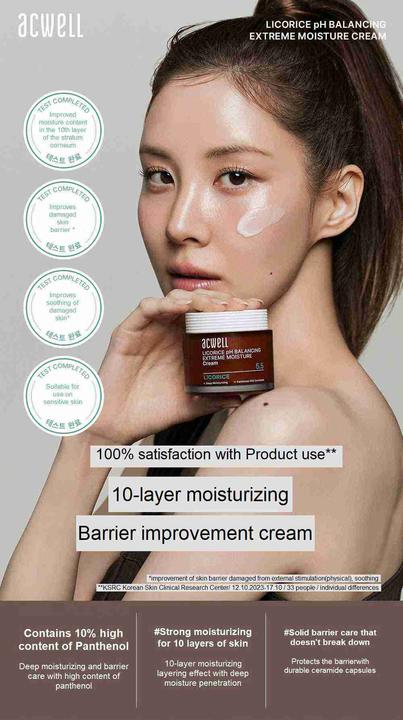 Actual product image Acwell Licorice pH Balancing Extreme Moisture Cream (55 ml, 24h cream)