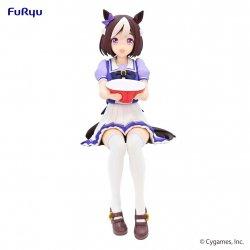 Actual product image Furyu UMA MUSUME - Special Week - Statuette PVC Noodle Stopper 15cm