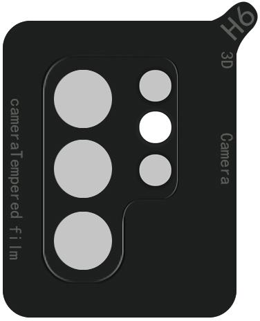 Immagine prodotto Mobilize Vetro (1 Pezzo/i, Samsung Galaxy S23 Ultra)