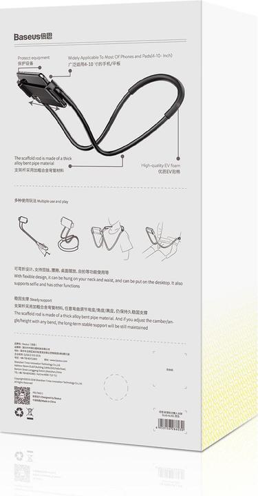 Actual product image Baseus Mobile phone neck holder