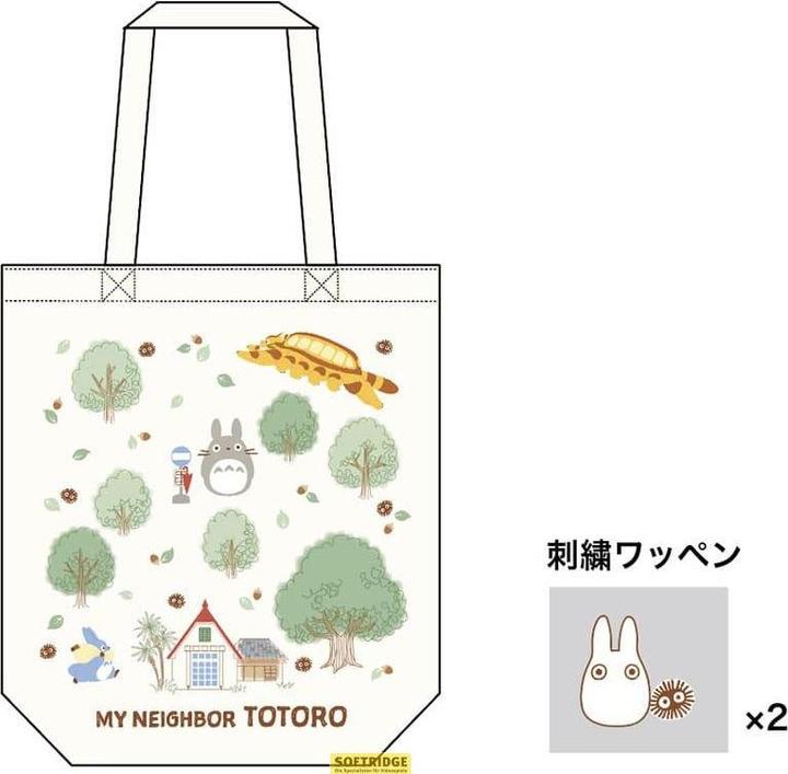 Produktbild Marushin Studio Ghibli Tragetasche Mein Nachbar Totoro Totoro's Forest with Patch