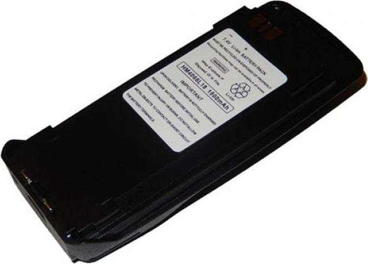 Actual product image AGI Battery compatible with Motorola DGP6150+