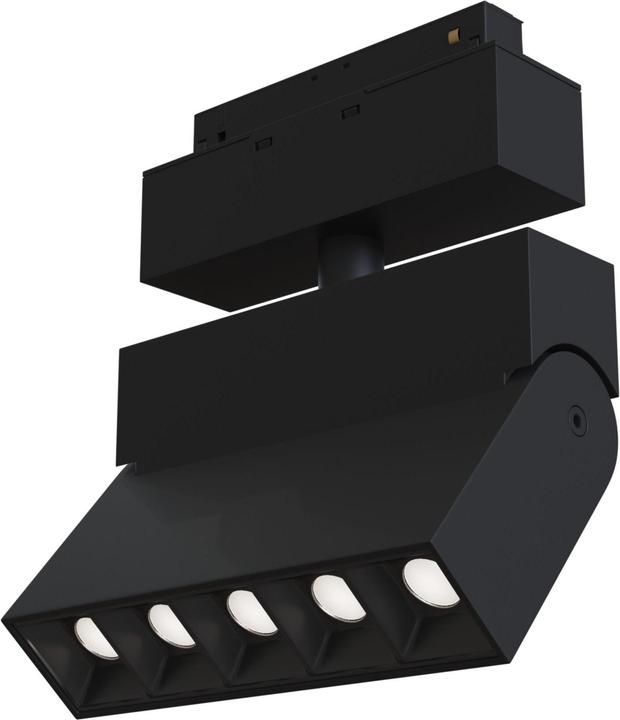 Maytoni MAGNET LED track light 11W 14cm swivelling rotatable warm white (700 lm)