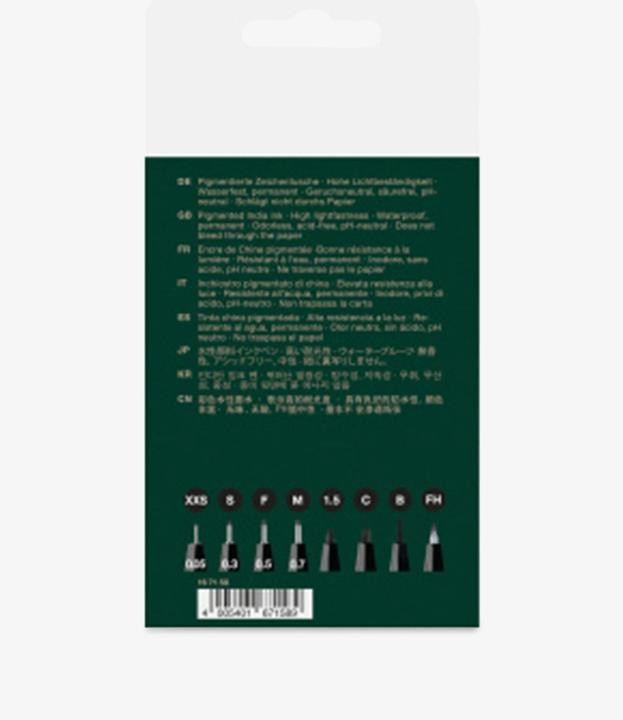 Actual product image Faber-Castell Ink pen (Black, 8 x)