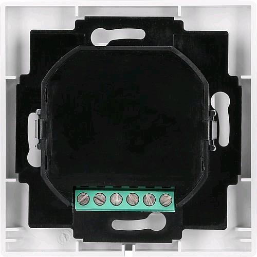 Actual product image Rademacher DuoFern