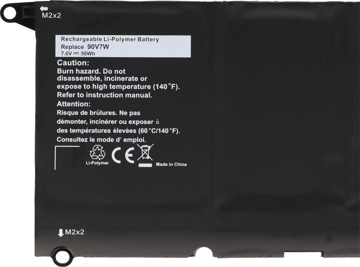 Actual product image AccuCell Battery Dell XPS 13 9343 (7370 mAh)