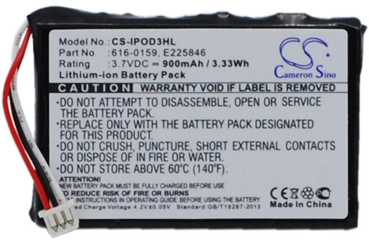 Immagine prodotto NoName Batteria per Apple iPOD 10GB M8976LL/A ecc.