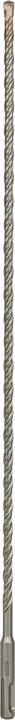 Actual product image Bosch Professional Zubehör Carbide hammer drill 7 mm A (7 mm)