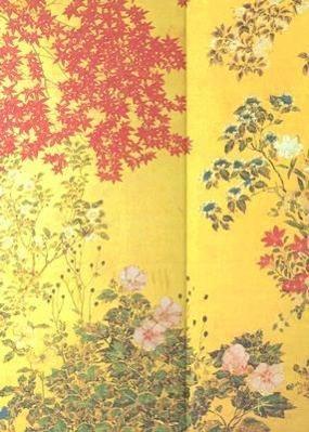 Image du produit Notes uždarytas Japonijos Paravanas (A5, Blanc, Couverture rigide)