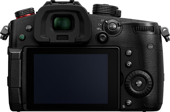 Actual product image Panasonic Lumix DC-GH5 II Kit (12 - 60 mm, 20.33 Mpx)
