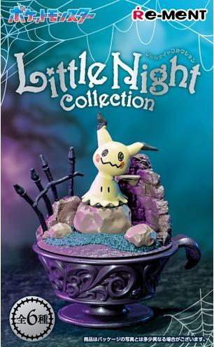 Image du produit Funko Re-ment Pokemon Collection Petite Nuit